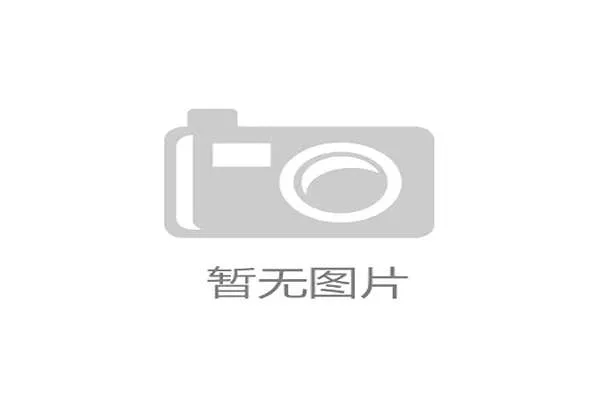 开拓者志在崛起杨瀚森加盟球队目标清晰全力打造新赛季辉煌 开拓者志在崛起杨瀚森加盟球队目标清晰全力打造新赛季辉煌